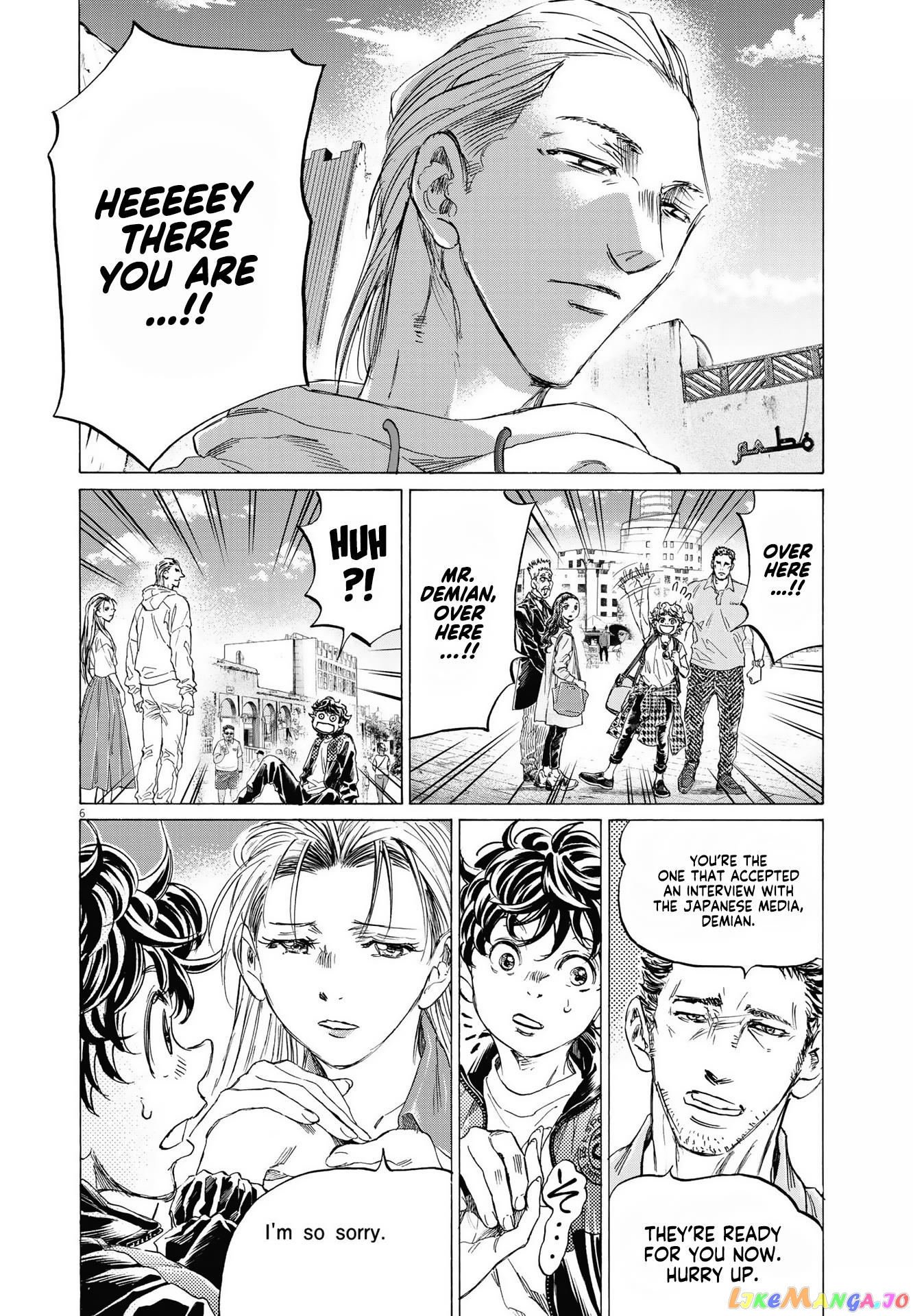 Ao Ashi, Chapter 340 image 07